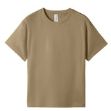 Kid's Regular T-shirt